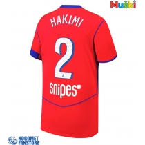 Paris Saint-Germain Achraf Hakimi #2 Rezervni Dres 2025-26 Kratak Rukav
